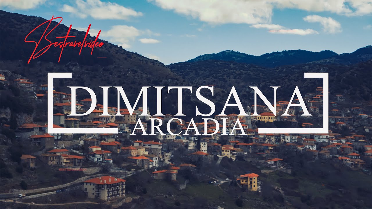 Visit Greece Arcadia, Peloponnese Dimitsana traditional village.