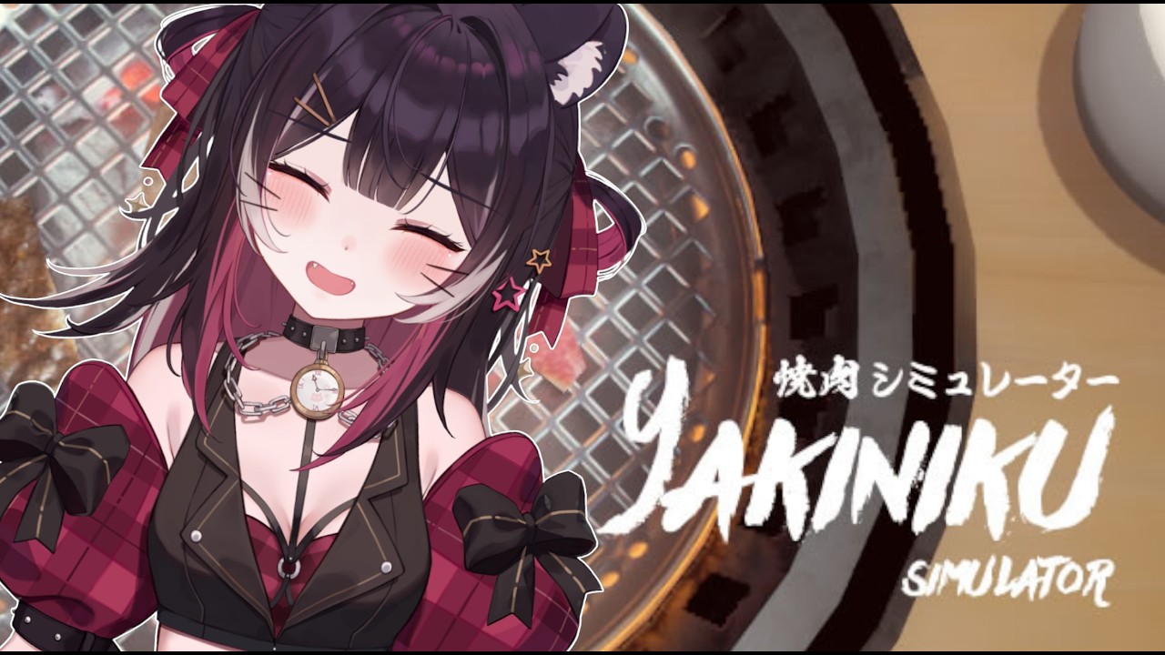 Late Night BBQ & Drinks!!【YAKINIKU SIM】