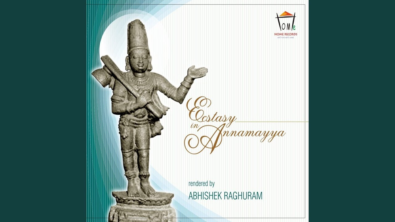 Devadevam Bhajeham (Hindolam)
