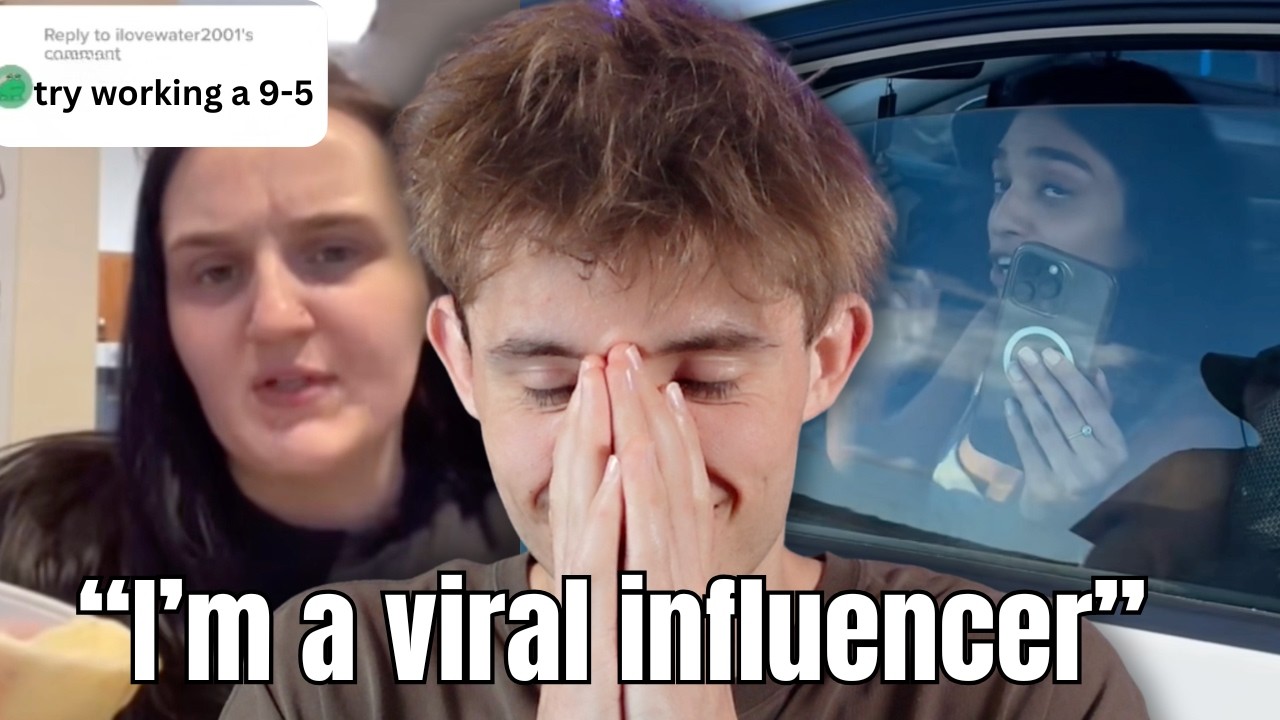 Недосягаемые инфлюенсеры..