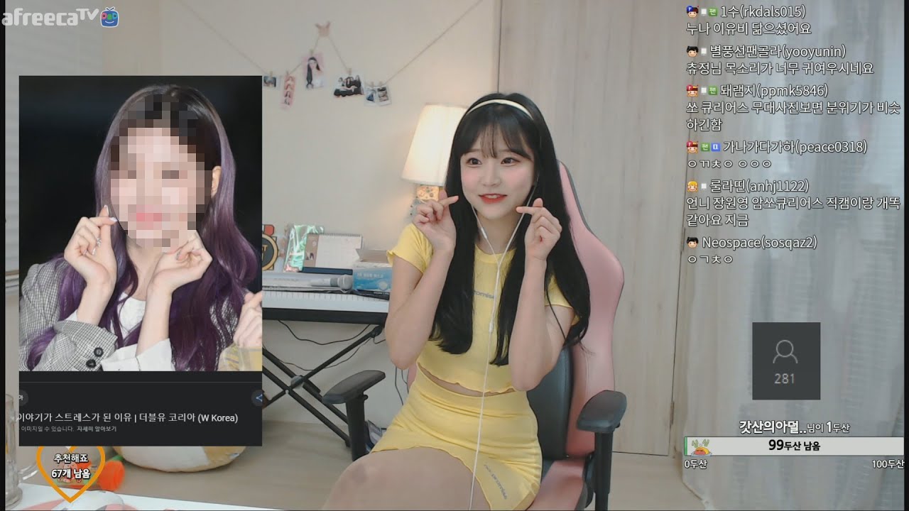 나이랑 무게 둘다 개많으면서 계속 이 분 닮았다고 우김