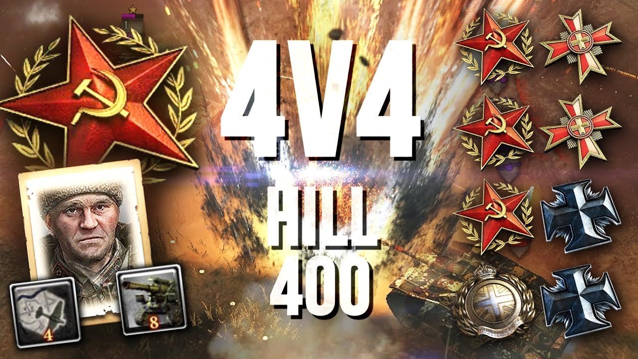 CRAZY ENDING: Greyshot117 Rallies the Axis [4v4] [SOV] [Hill 400] &mdash; Company of Heroes 2