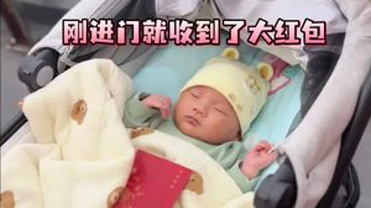 小宝满月宴让娘家人又聚到了一起，热热闹闹无比幸福#抖音商城双11好物节#妈妈的成长日记#十月结晶#哺乳内衣