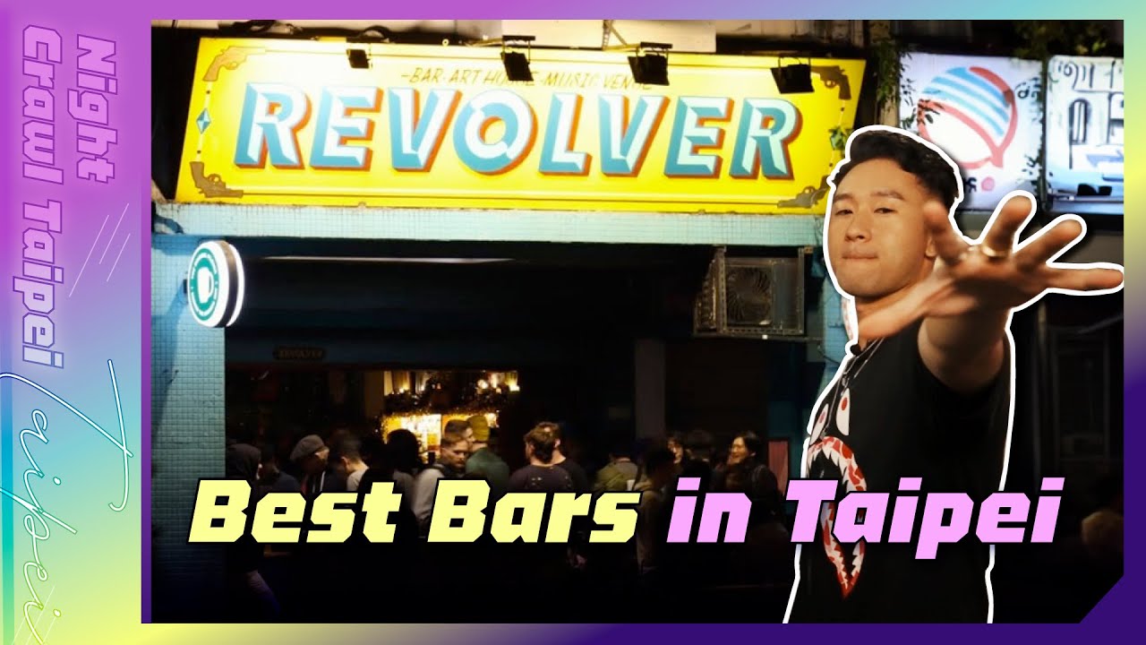 Taipei Nightlife Spot: Revolver Bar & Music Venue 🎸 | Night Crawl Taipei