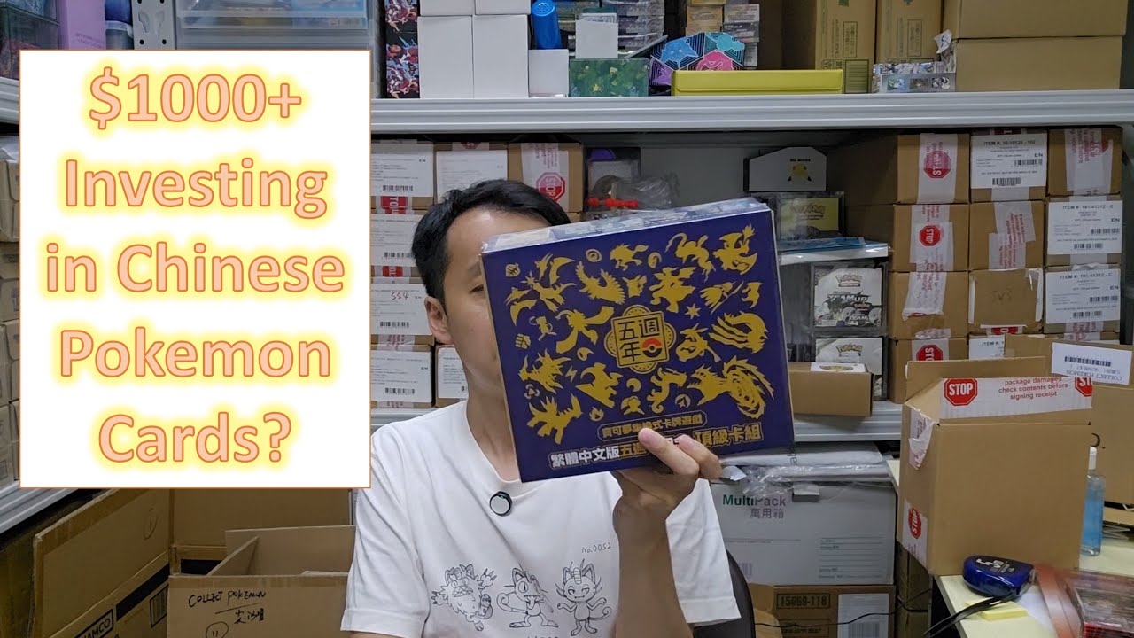 Should you invest in Chinese Pokemon cards?