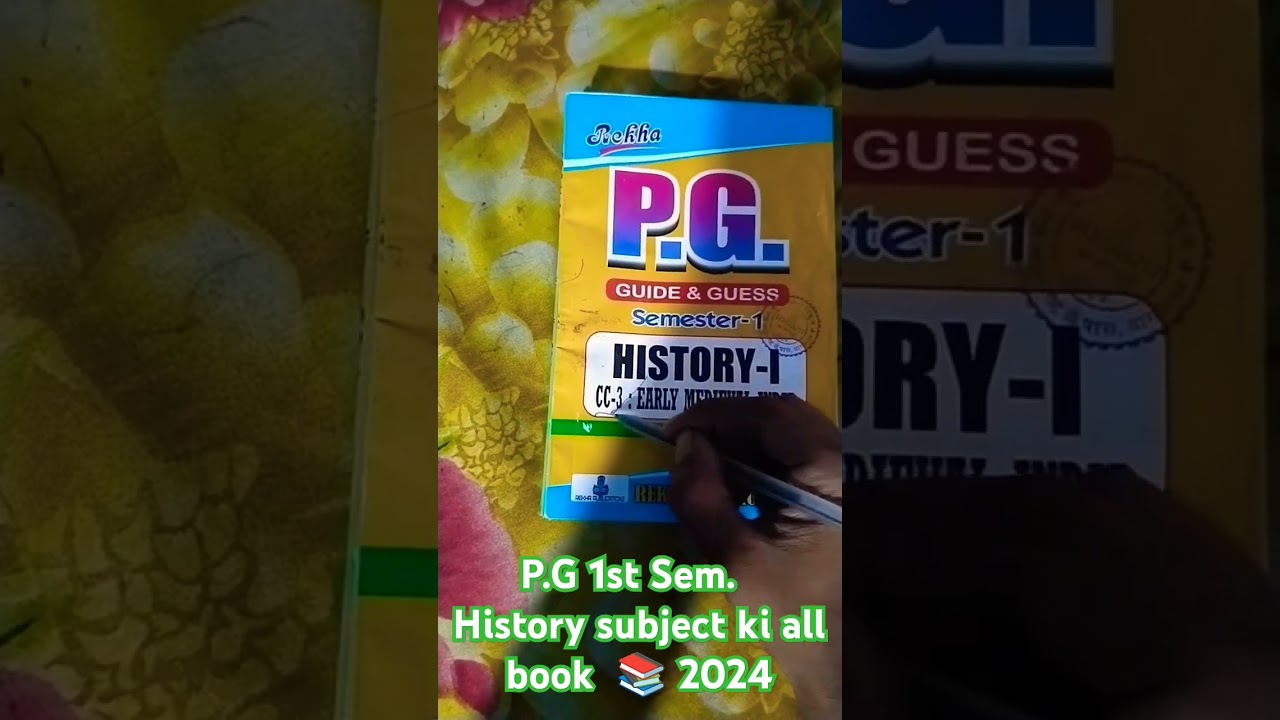 PG 1st semester all guess paper 📚2024😘  history subject 💯