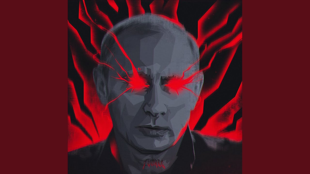 PUTIN FUNK (Slowed)
