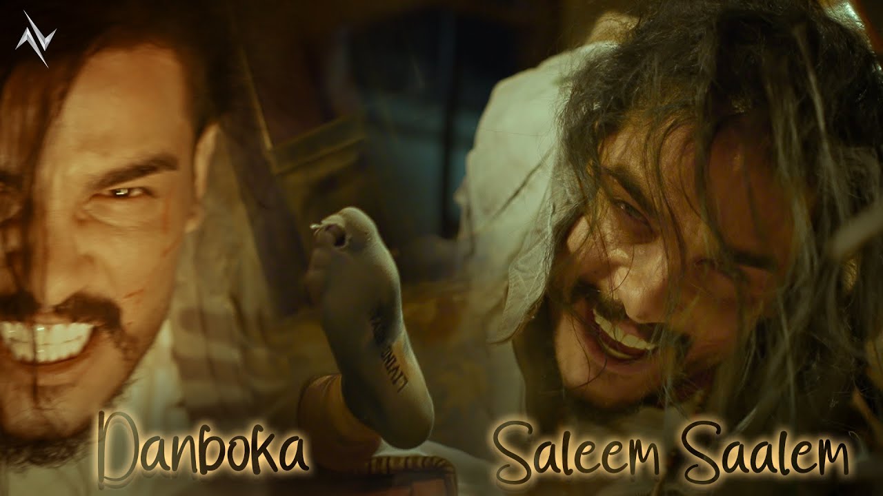 سليم سالم - دمبوكه | Saleem Salem - Dmboka حصريا 2024