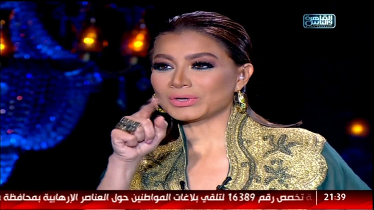 بسمة وهبه لفيفي عبده: مبتراعيش سنك .. شاهد ردها وتعرف على سر خسارتها على وزنها