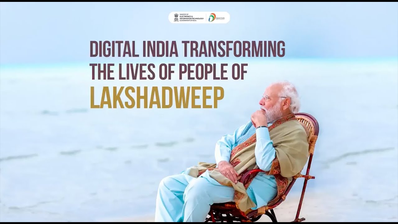 Watch this video to learn how the #DigitalIndia initiatives