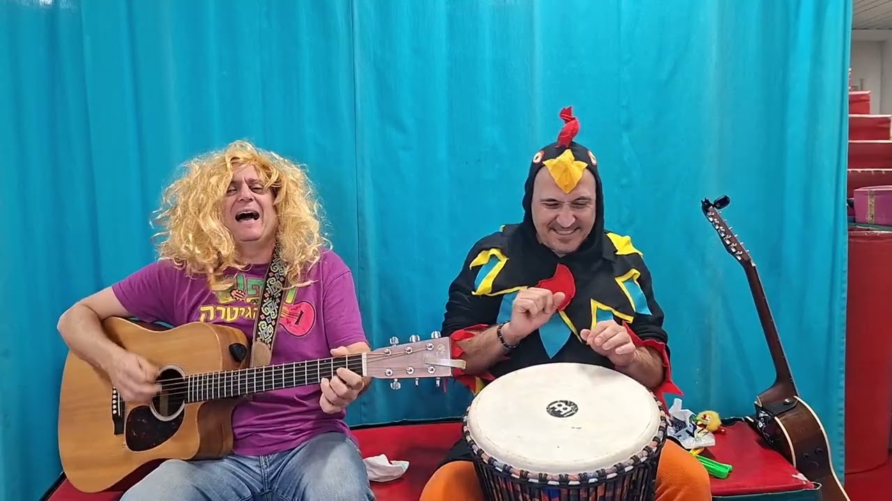מחרוזת שירי פורים עם רופש ודנדן הנגן