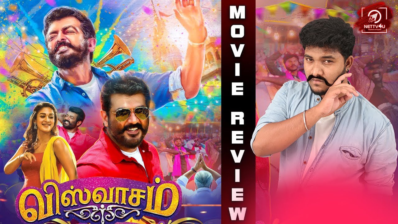 Viswasam Movie Review | Ajith Kumar | Nayanthara | Siva #AKReview #Nettv4u