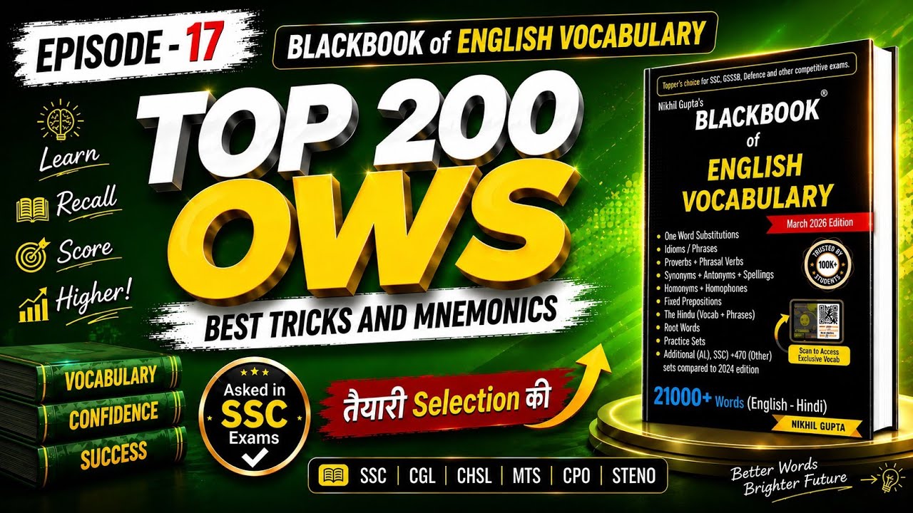 BLACKBOOK of ENGLISH VOCABULARY | Top 200 OWS Tricks | SSC CGL CHSL MTS CPO Steno | Episode 17