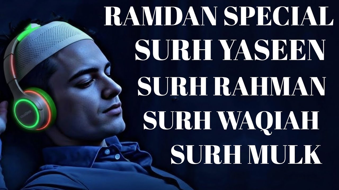 The Ultimate Cure for Anxiety: Surah Yaseen, Rahman, Waqiah & Mulk | Soothing QURAN ⋮ AHAD QURAN TV