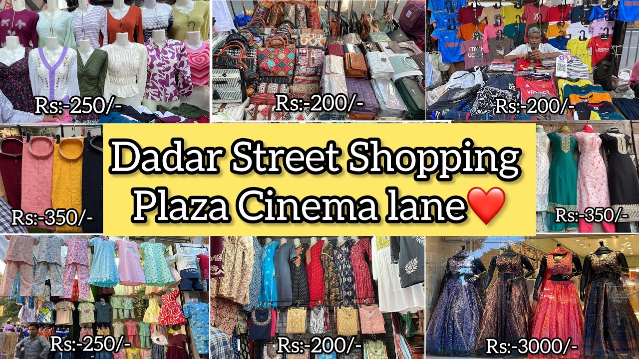 Dadar Street Shopping😍 Plaza Cinema Lane Full Tour😍 #mumbai #streetshopping @Prianca Solanki