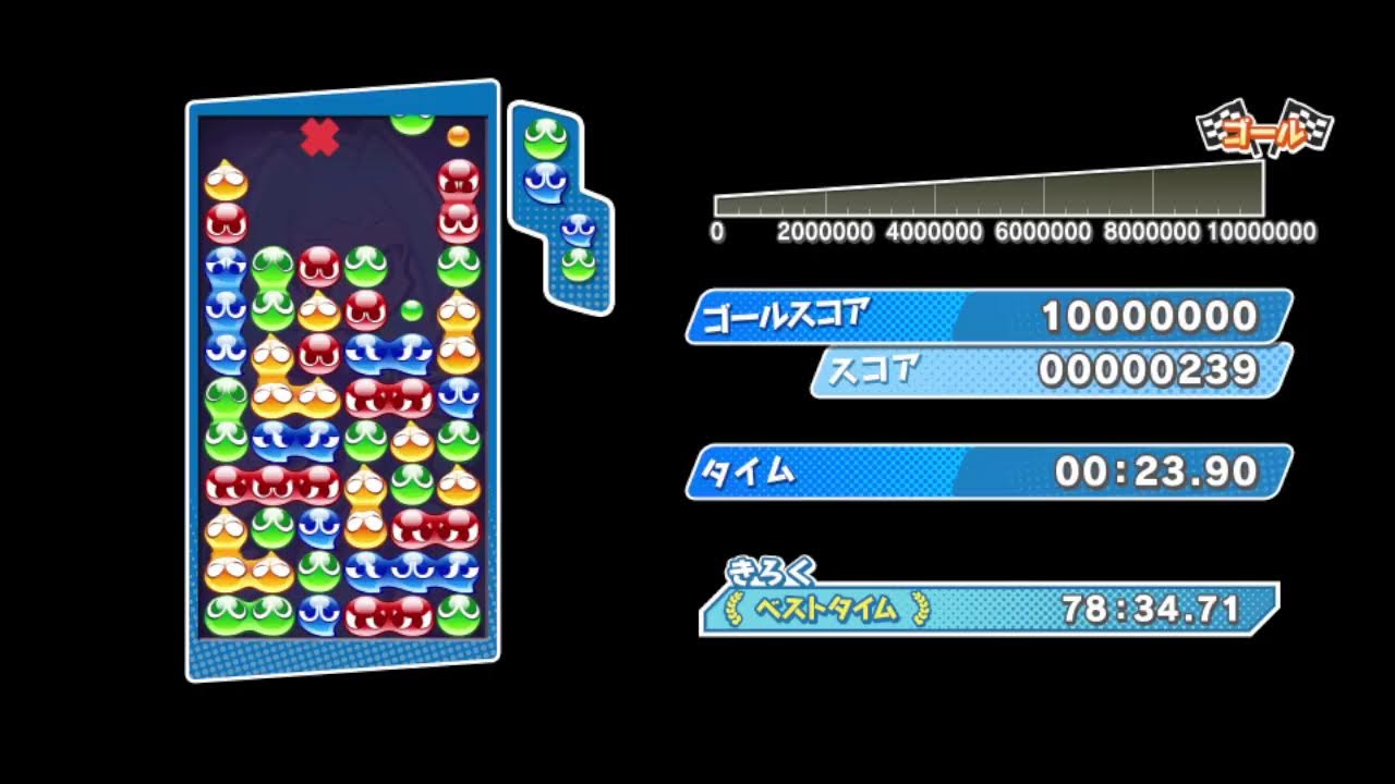 【ぷよぷよesports】1000万TA