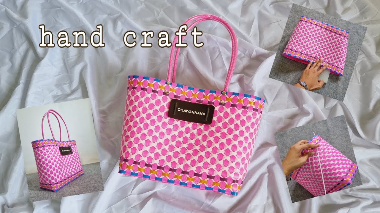 วิธีการสานกระเป๋าจากเส้นพลาสติก โทนชมพู / how to make bag.