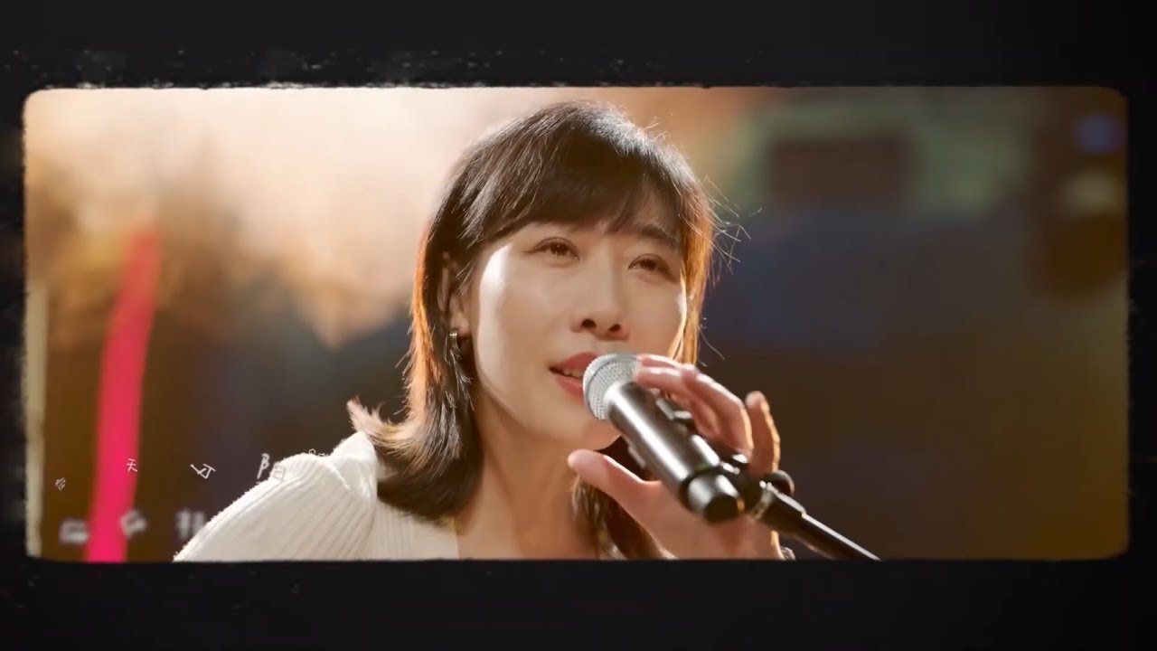 《故乡，别来无恙》重逢曲《岁岁》MV，任素汐作词作曲温暖献唱丨任素汐 李雪琴 史策 王子璇 There Will Be Ample Time【捷成华视偶像剧场】
