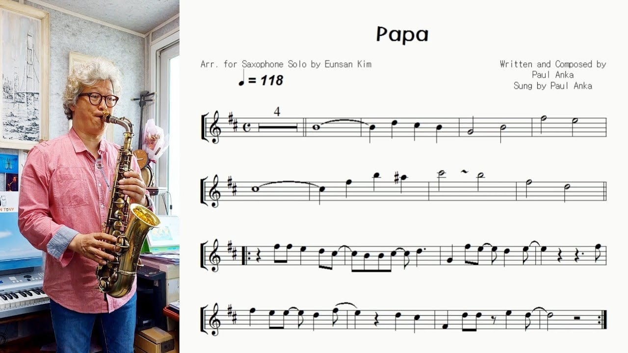 Paul Anka 폴 앵카 