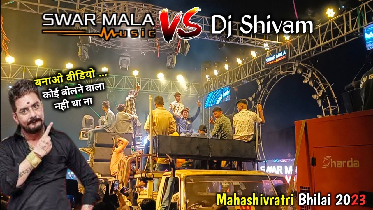 Dj Swar Mala vs Dj Shivam ! Mahashivratri Bhilai🔥Hindustani Bhau Dialogue Mix ! Awesome Crowd
