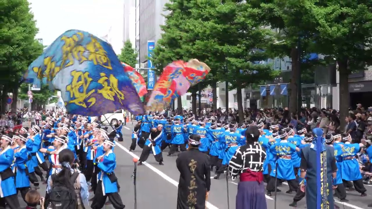 【4K】 市立船橋高校吹奏楽部THEヨサコイ（第34回 YOSAKOIソーラン祭り 2025/三越前）