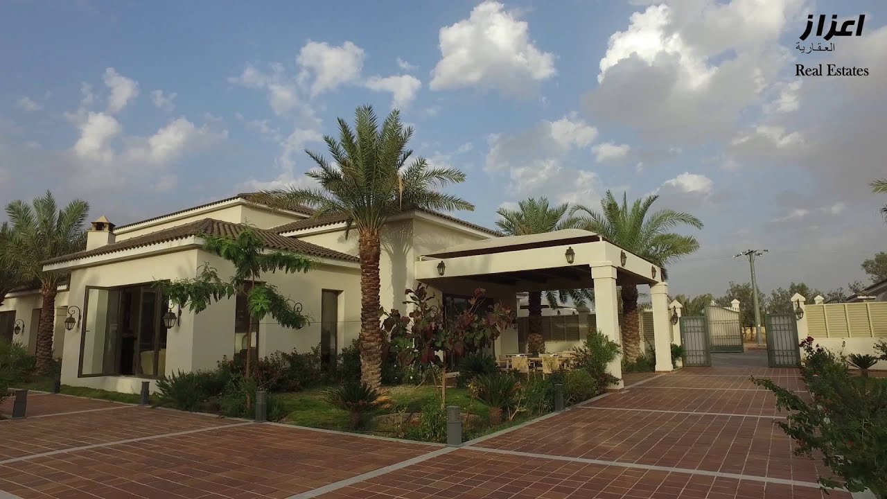 منتجع الرحاب بالعيينه