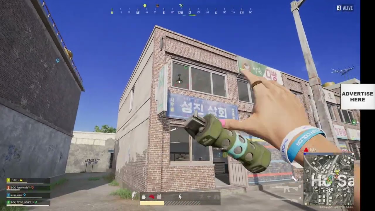 PUBG Ranked Win 2026