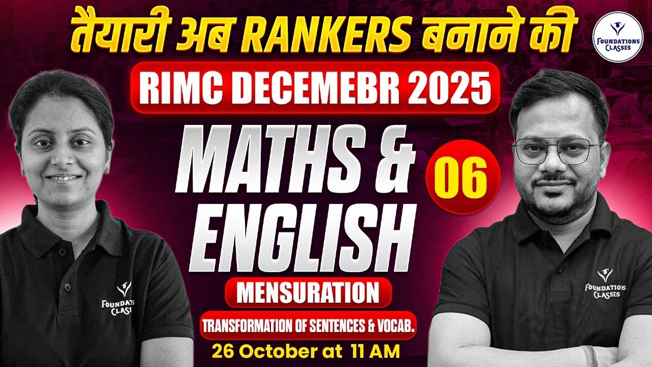 RIMC December 2025 | Maths & English Class 06 | Mensuration, Transformation & Vocabulary Practice