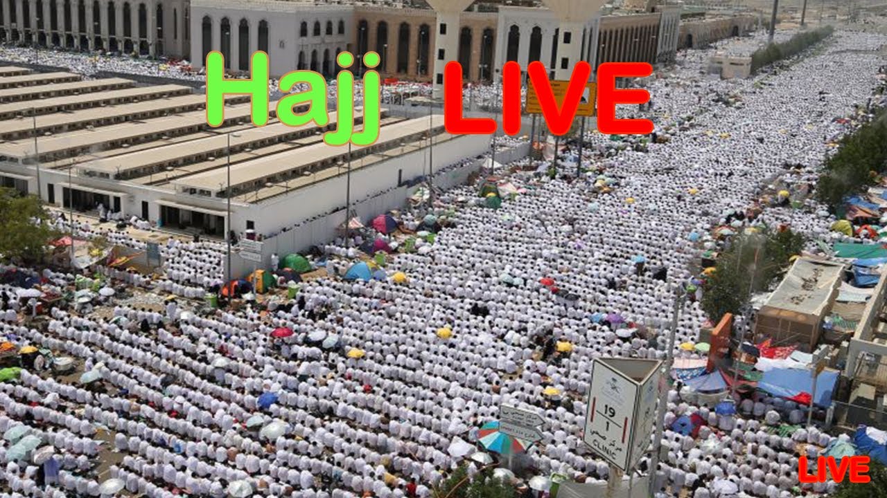 Makkah Hajj  LIVE || Mina Arafat Muzdalifah