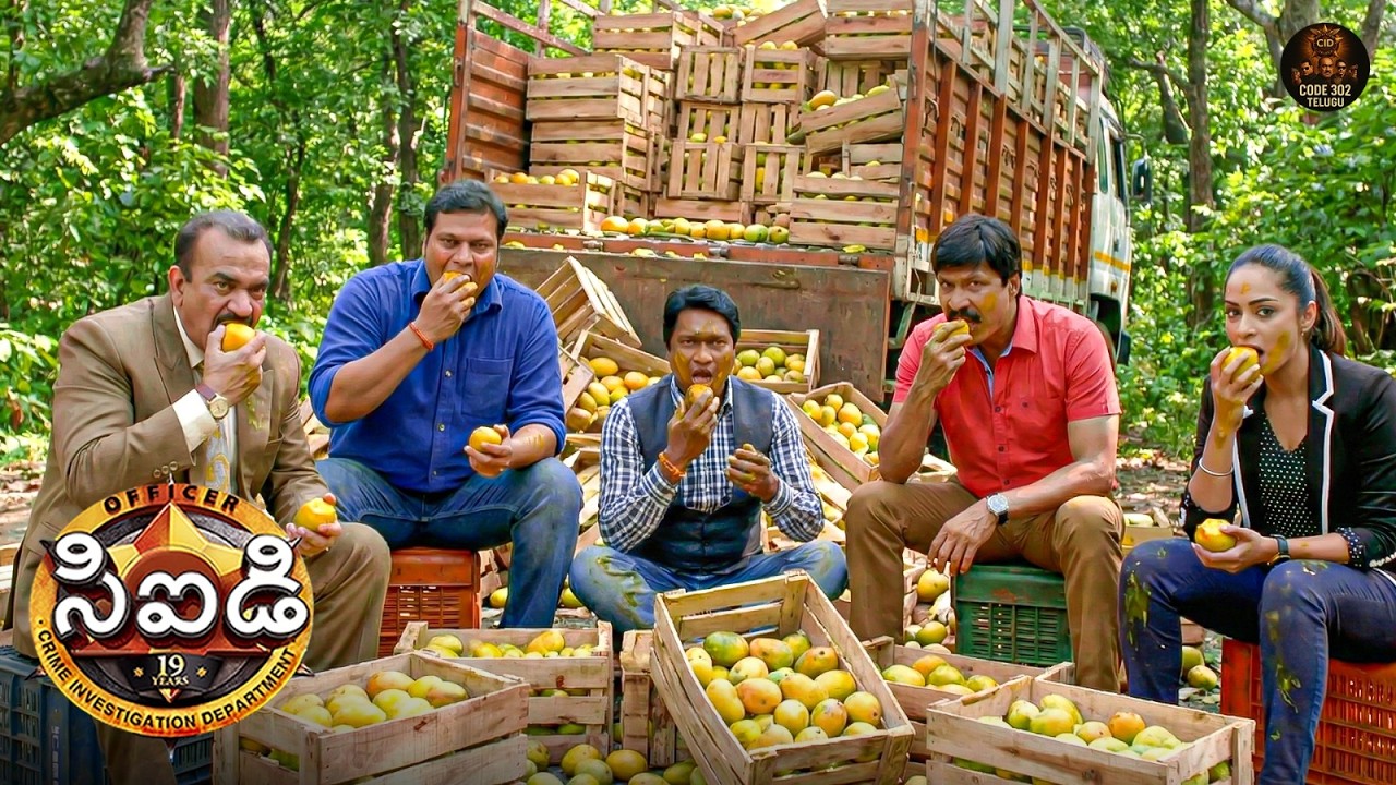 CID బృందం పనిని పక్కనపెట్టి, పనిలోని ఆనందాన్ని ఆస్వాదించింది | Best Of CID Telugu | New Episode