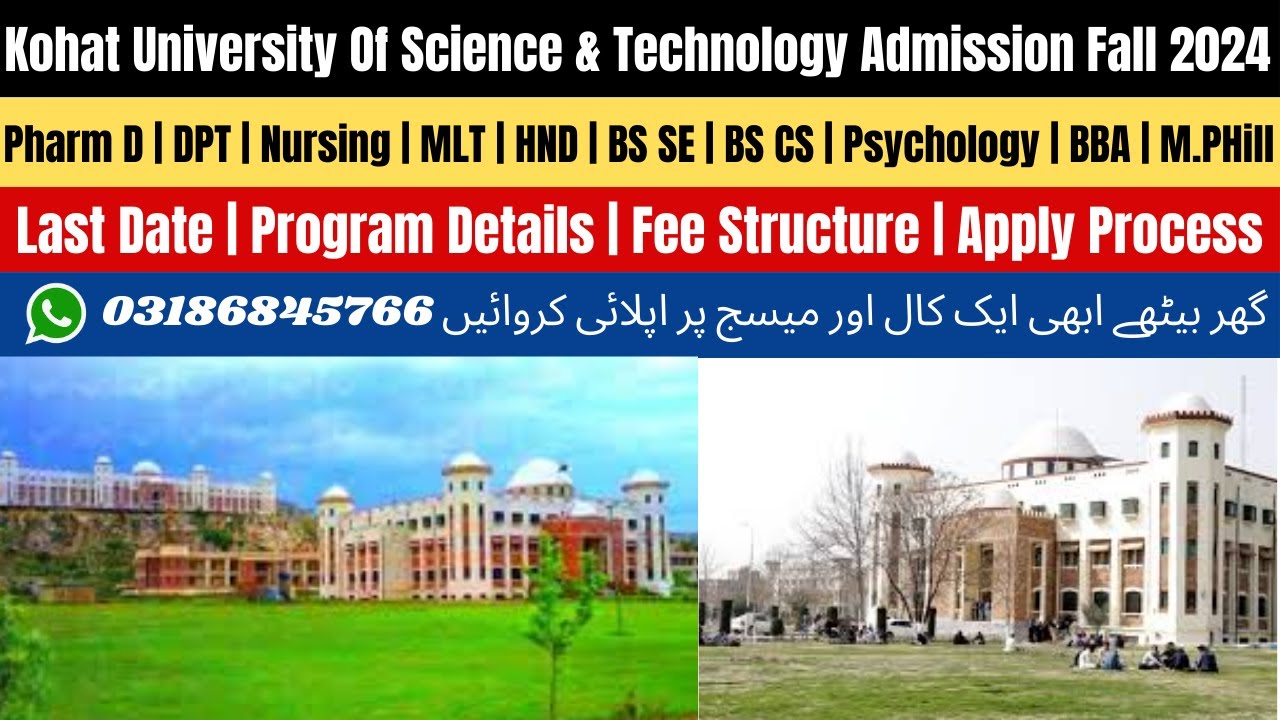Kohat University of Science And Technology Admission 2024 | Kust University Kohat Admission 2024