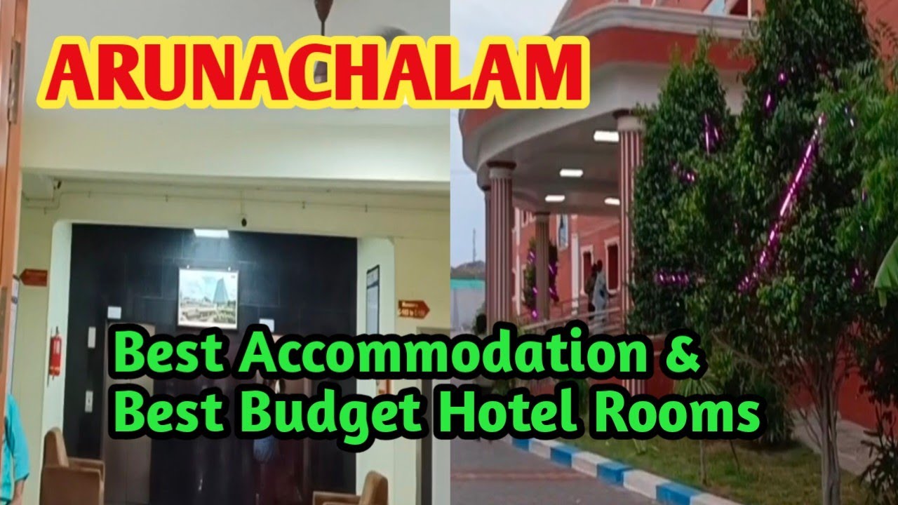 Best Budget Hotel Rooms  in Arunachalam | Hotel Aalayam అరుణాచలం #SAHITYATV