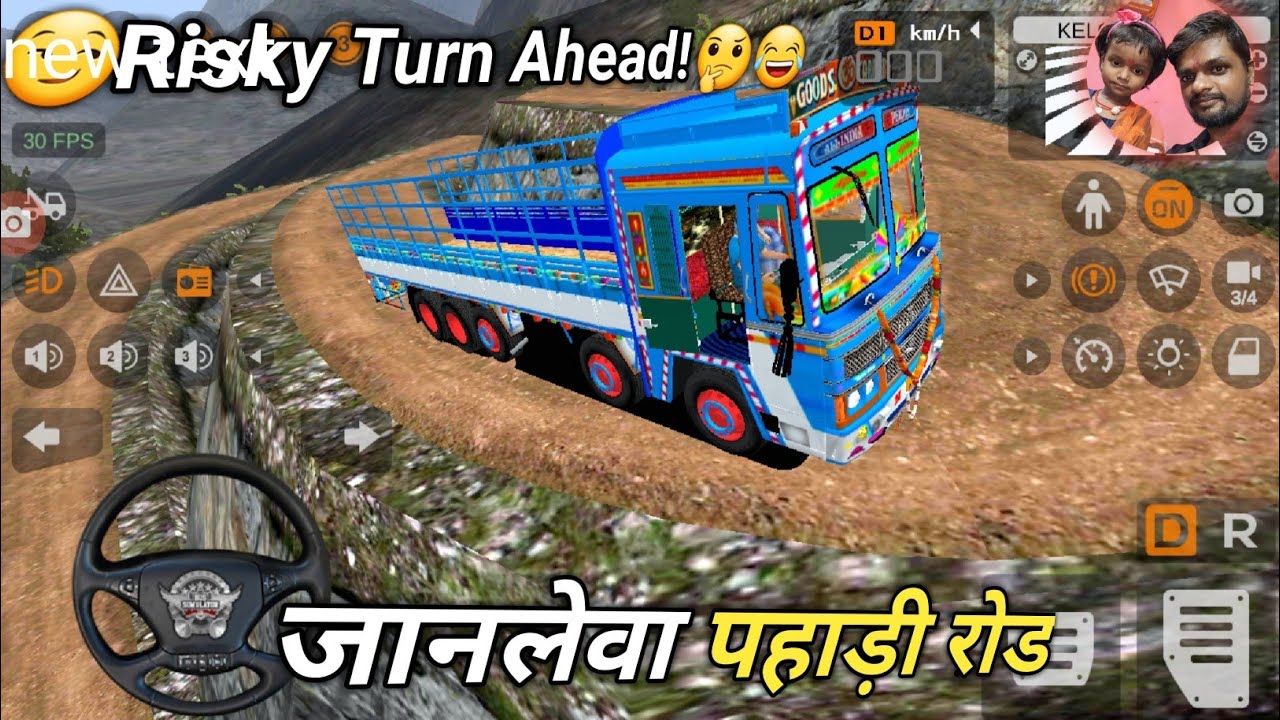 JBM Ashok Leyland AVTR BS6 Truck Driving In Offroad / Bus Simulator Indonesia 2026 Update 