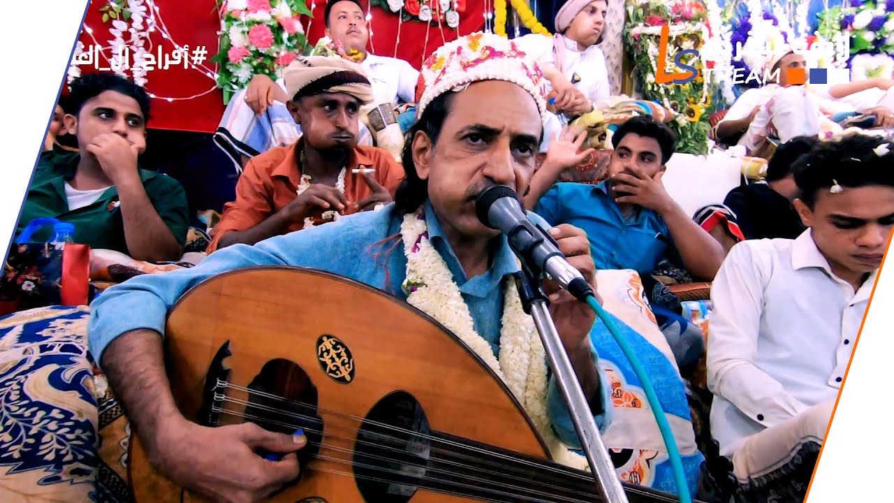 محمد الجاوي - اوعدك بالبعد عنك | افراح ال الغبري بيت الفقية | لايف ستريم للانتاج التلفزيوني