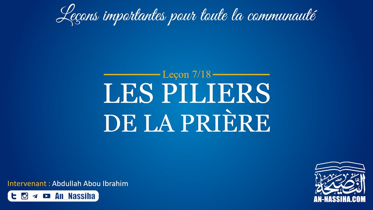 Les piliers de la prière