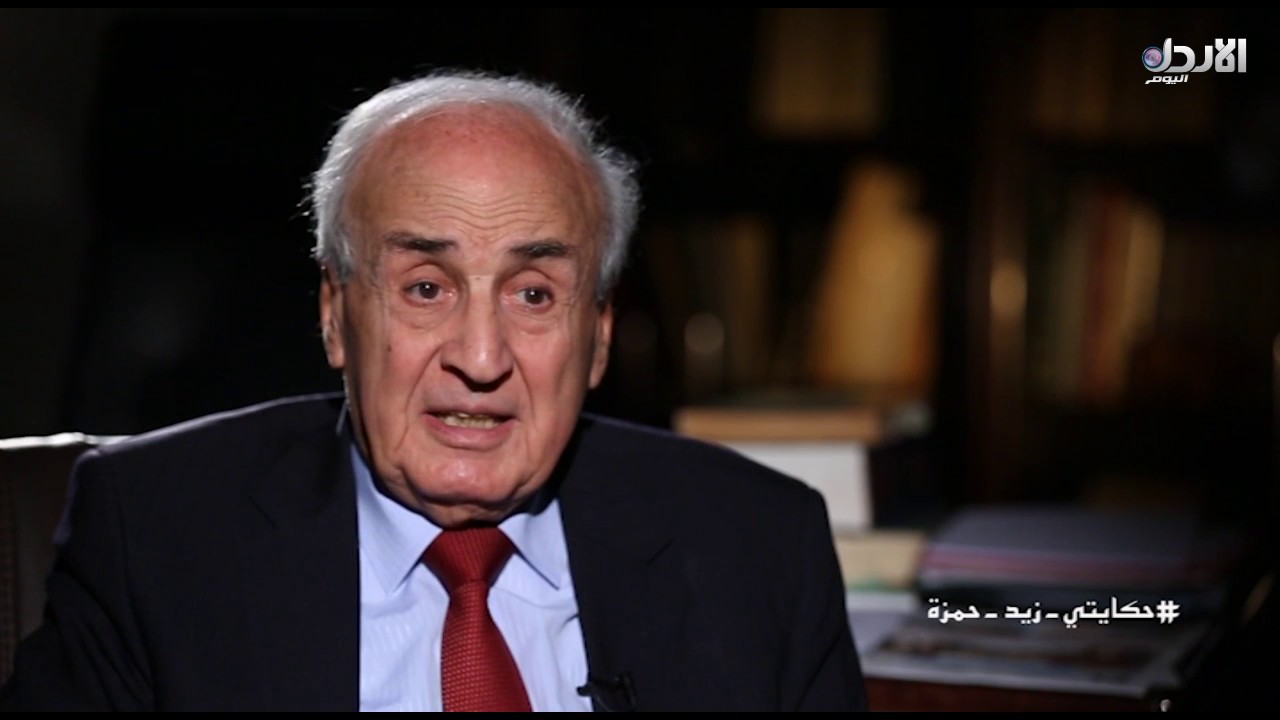 برنامج حكايتي - حلقة (15) الدكتور زيد حمزة - وزير الصحة الأسبق