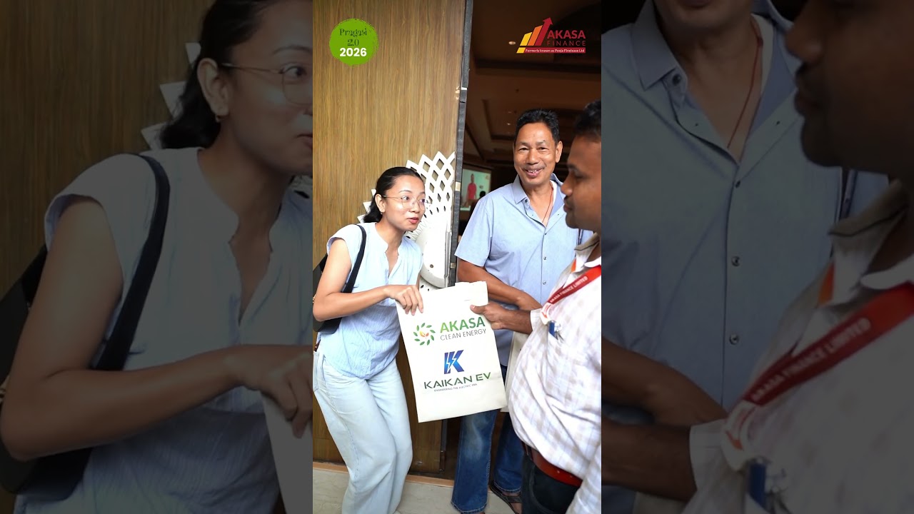 Bongaigaon, Assam | Pragati 2.0