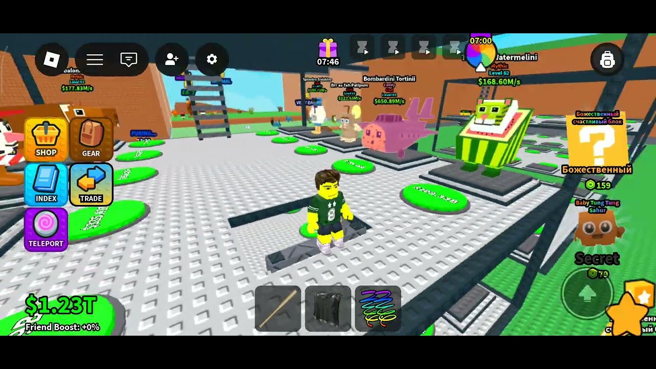 26 февраля 2026 г.