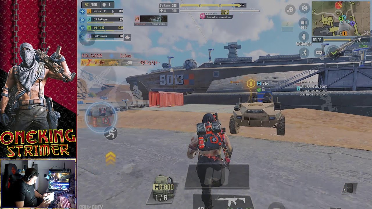CallofDuty