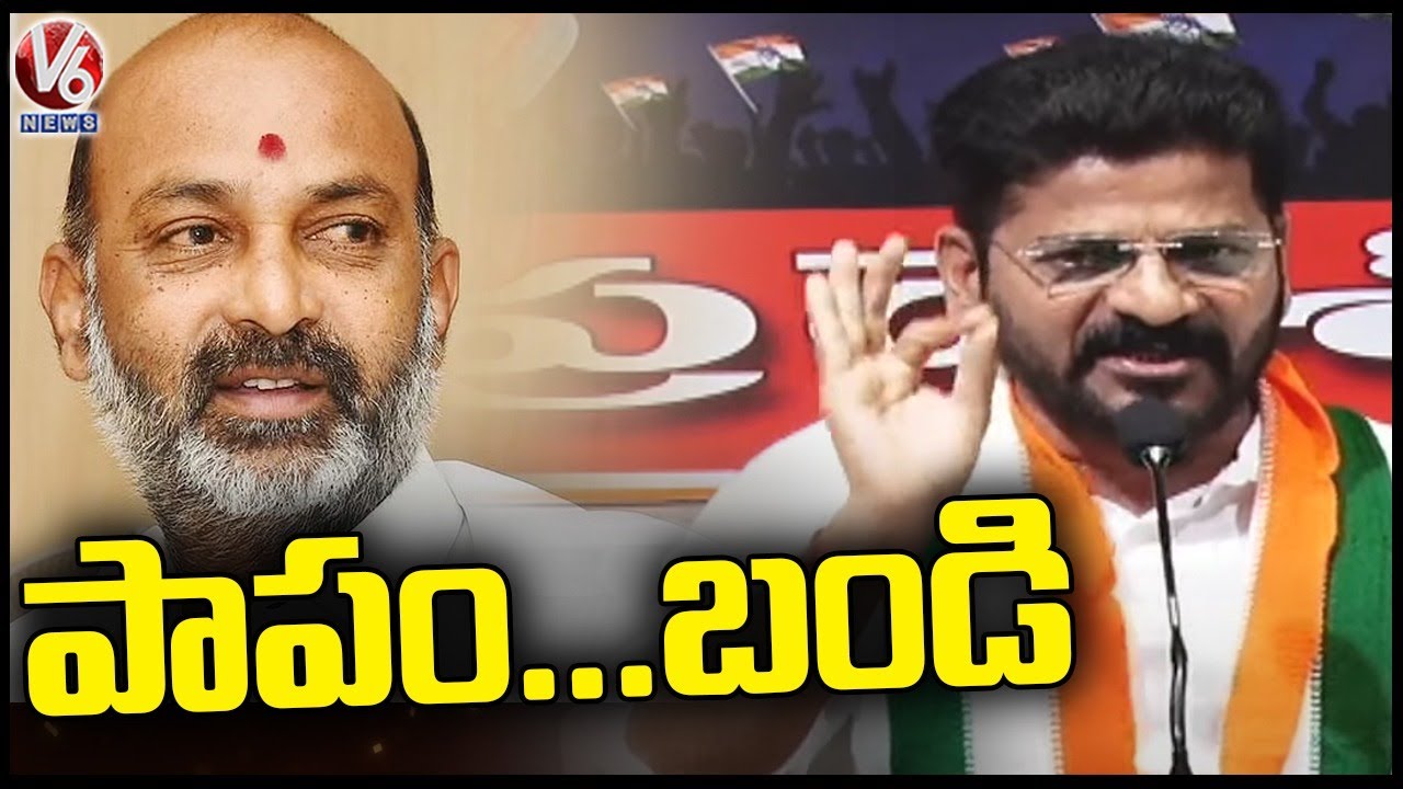 I'll Show Sympathy On Bandi Sanjay, Says Revanth Reddy | V6 News