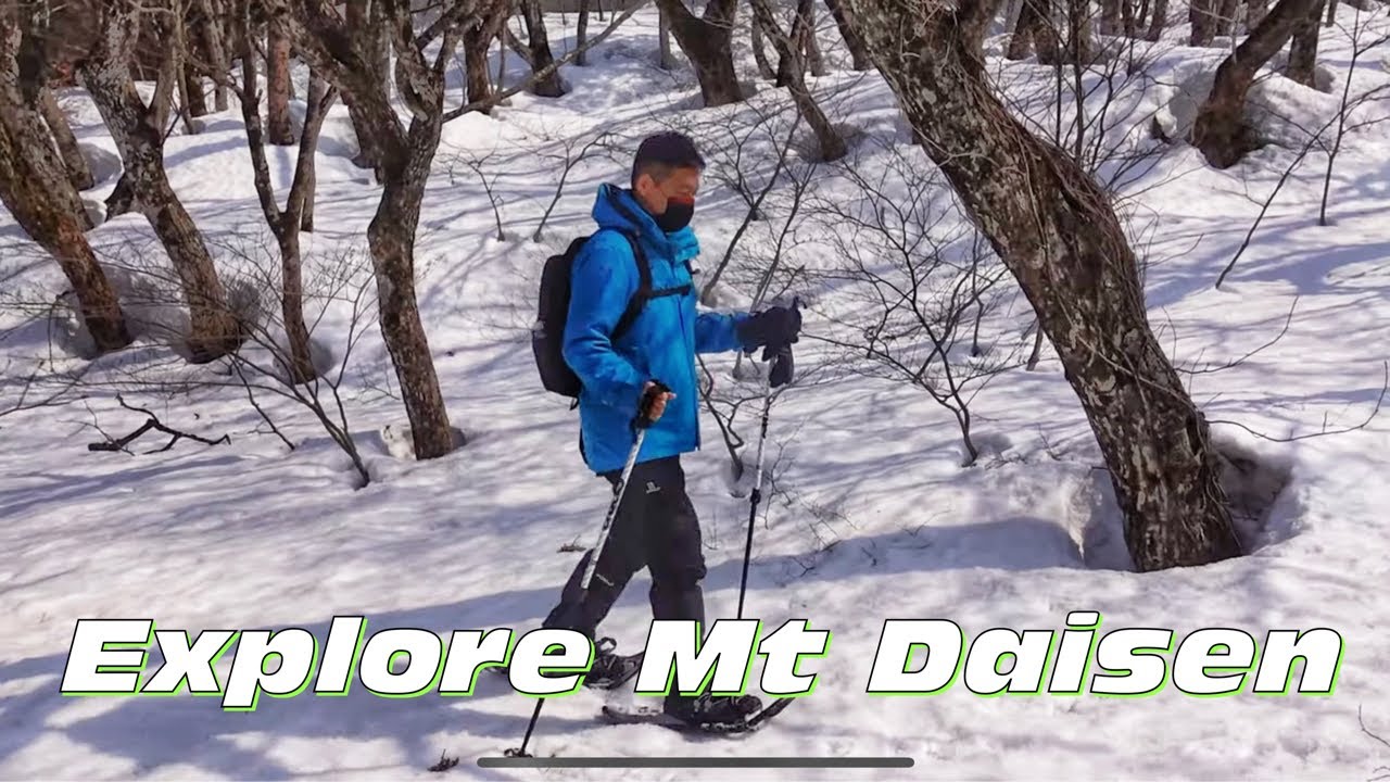 Snow Shoeing in the Mountains for the First Time | Mt Daisen Tottori Prefecture Japan