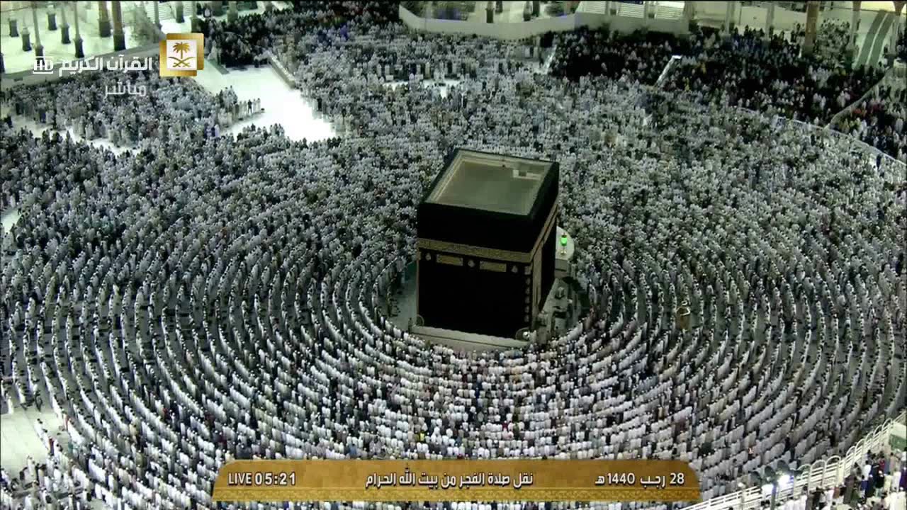 التغني والتنقل والتحبير والإبداع من سورة المائدة  للشيخ بندر بليلة 28-7-1440