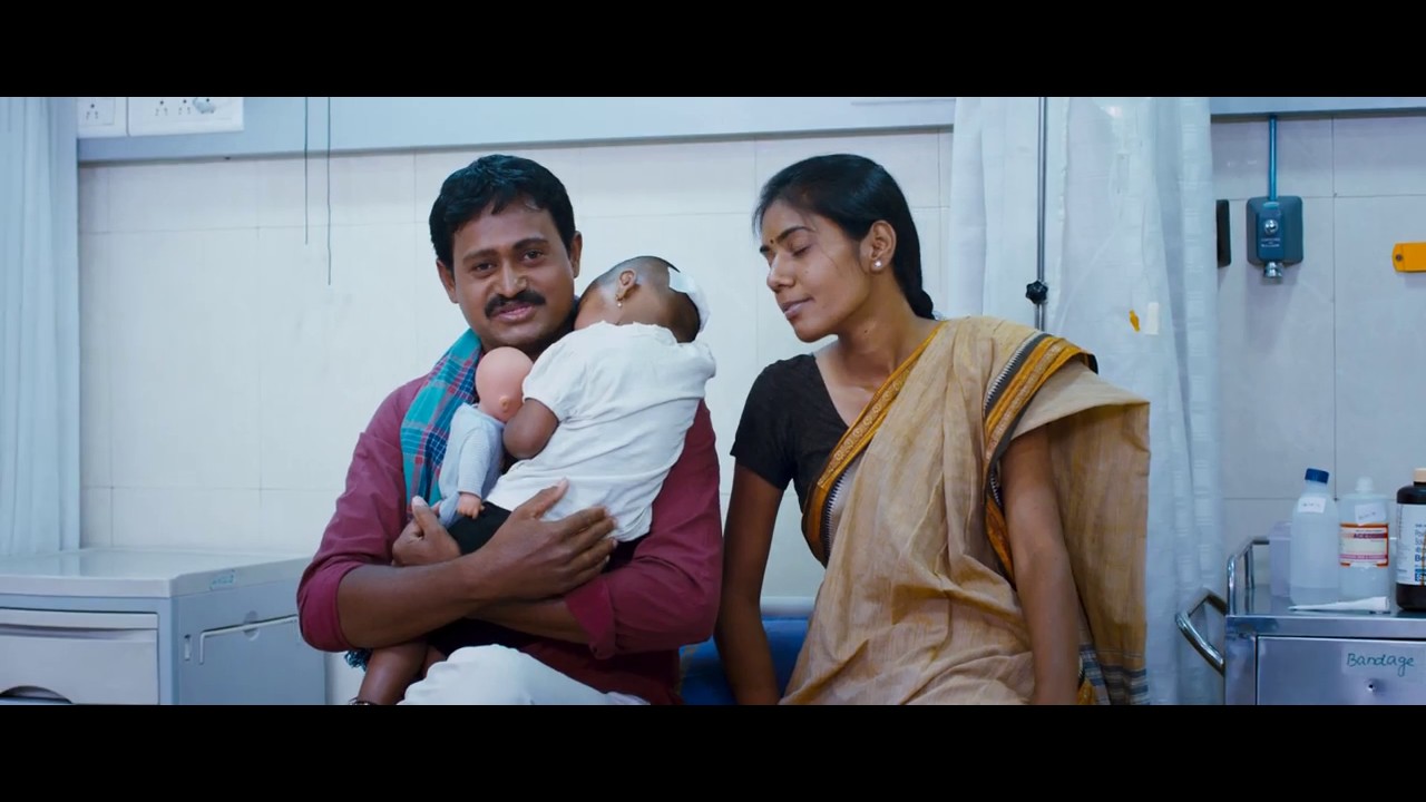 Sunshine Hospitals | Commercial
