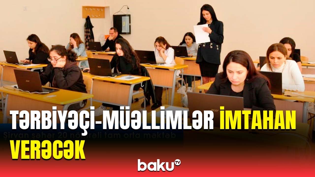 Bağ&ccedil;a m&uuml;əllimləri ilə bağlı vacib a&ccedil;ıqlama | 2026-cı ilədək&hellip;
