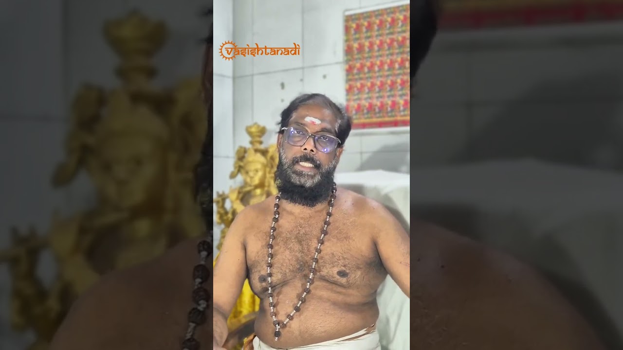 ദീക്ഷ എന്നാൽ എന്താണ് ? ദീക്ഷ എങ്ങനെയാണ് ഒരാളിലേക്ക് വന്നുചേരുന്നത്!