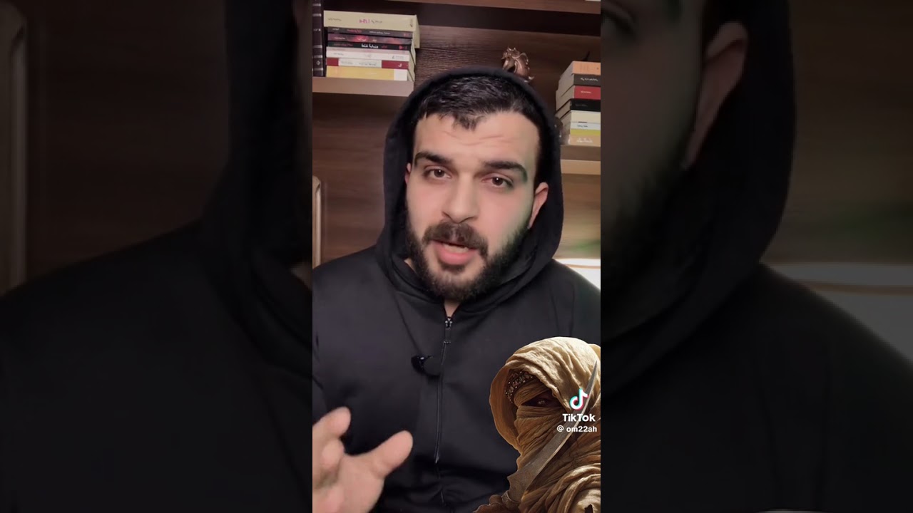 الصعاليك سليك ابن السلكه