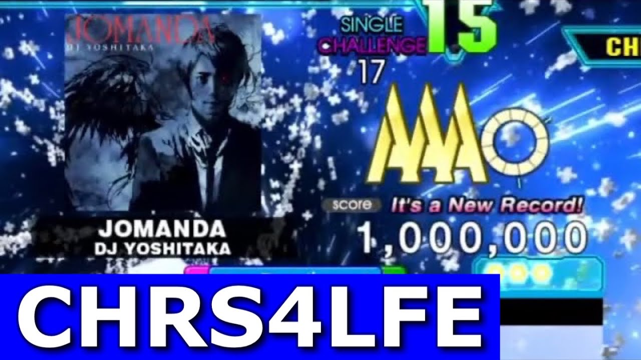 JOMANDA (CSP-17) MFC 1,000,000 World Record [DDR A20+]