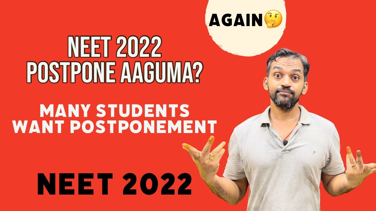 Postpone NEET UG 2022 😱 | Students survey | Omg! It&rsquo;s Friday