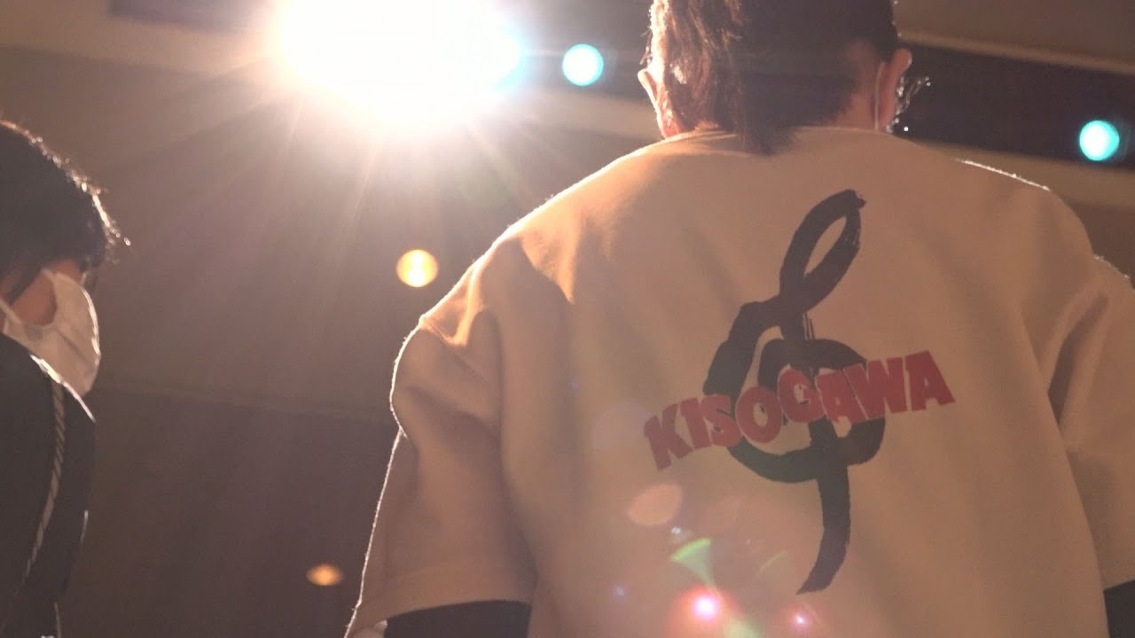 ICCスペシャル「全力疾走～この街で奏でる青春の音～木曽川高校ブラスバンド部」（2023年1月制作）