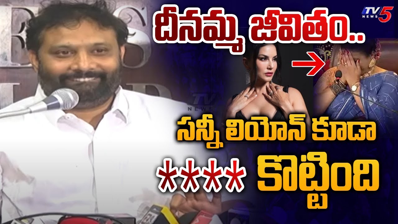 RPL (Roja Premier League) | Janasena Kiran Royal Counter To Roja Comments | JSP VS YCP | TV5 News
